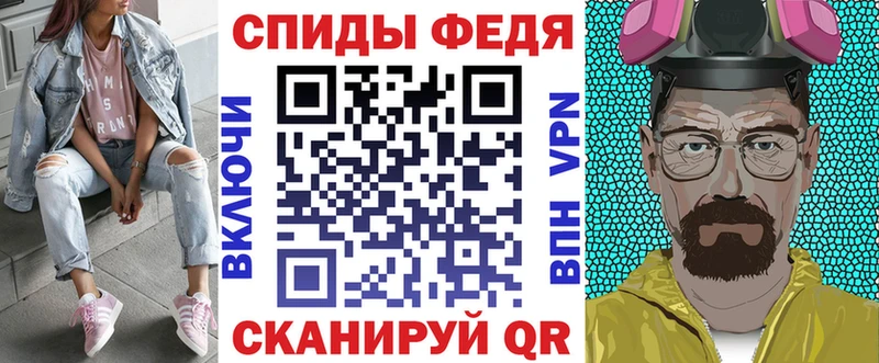 АМФ Розовый  Купить  Нюрба 