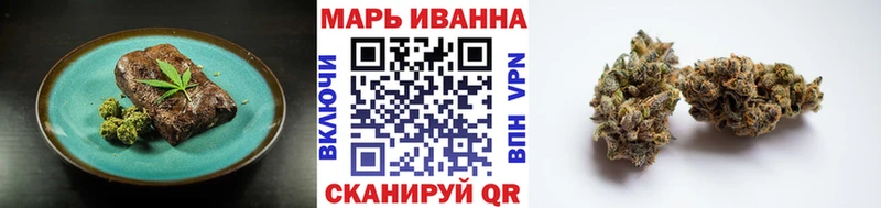 Купить закладки  Нюрба  Еда ТГК марихуана 
