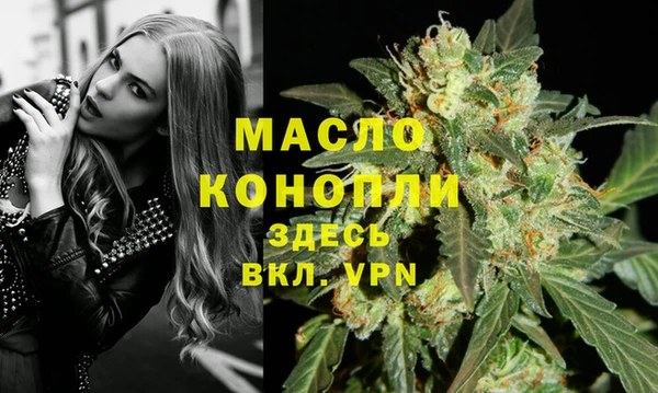 альфа пвп VHQ Липки
