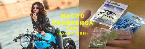 стаф Лиски