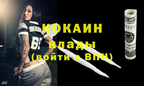 стаф Лиски