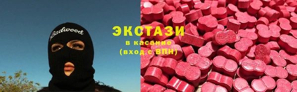 кокаин Ладушкин