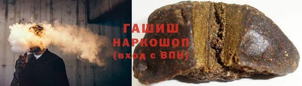 кокаин Ладушкин