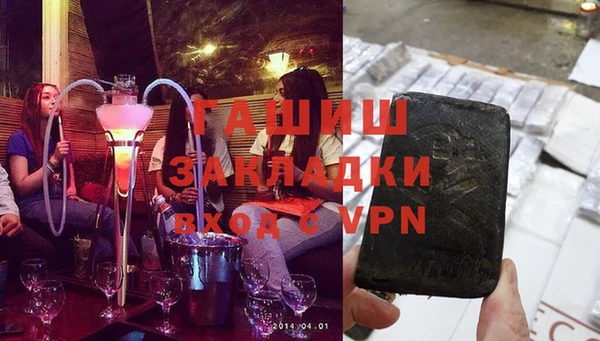 кокаин Ладушкин