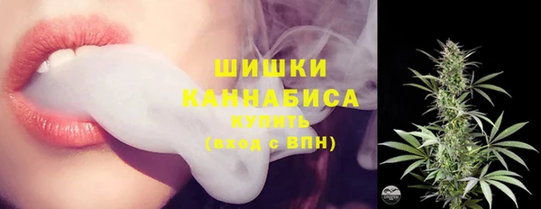 мефедрон VHQ Лагань
