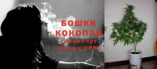 мефедрон VHQ Лагань