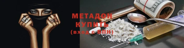 кокаин Ладушкин