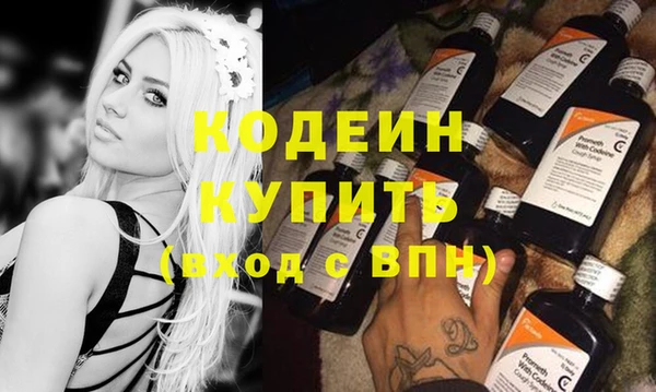 кокаин Ладушкин