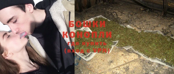 кокаин Ладушкин