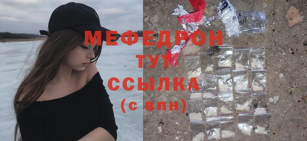альфа пвп VHQ Липки