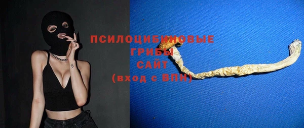 кокаин Ладушкин