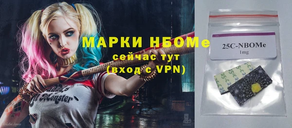 мефедрон VHQ Лагань