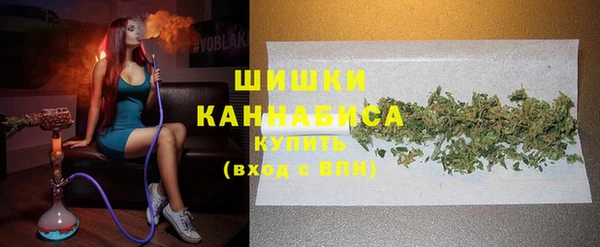 мефедрон VHQ Лагань