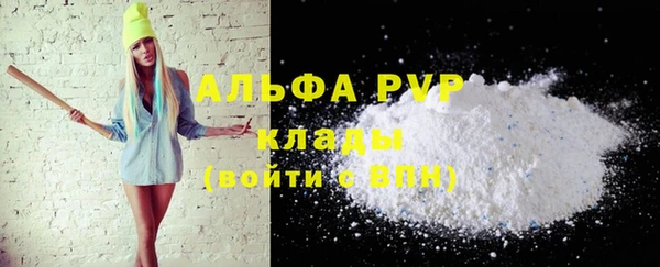стаф Лиски